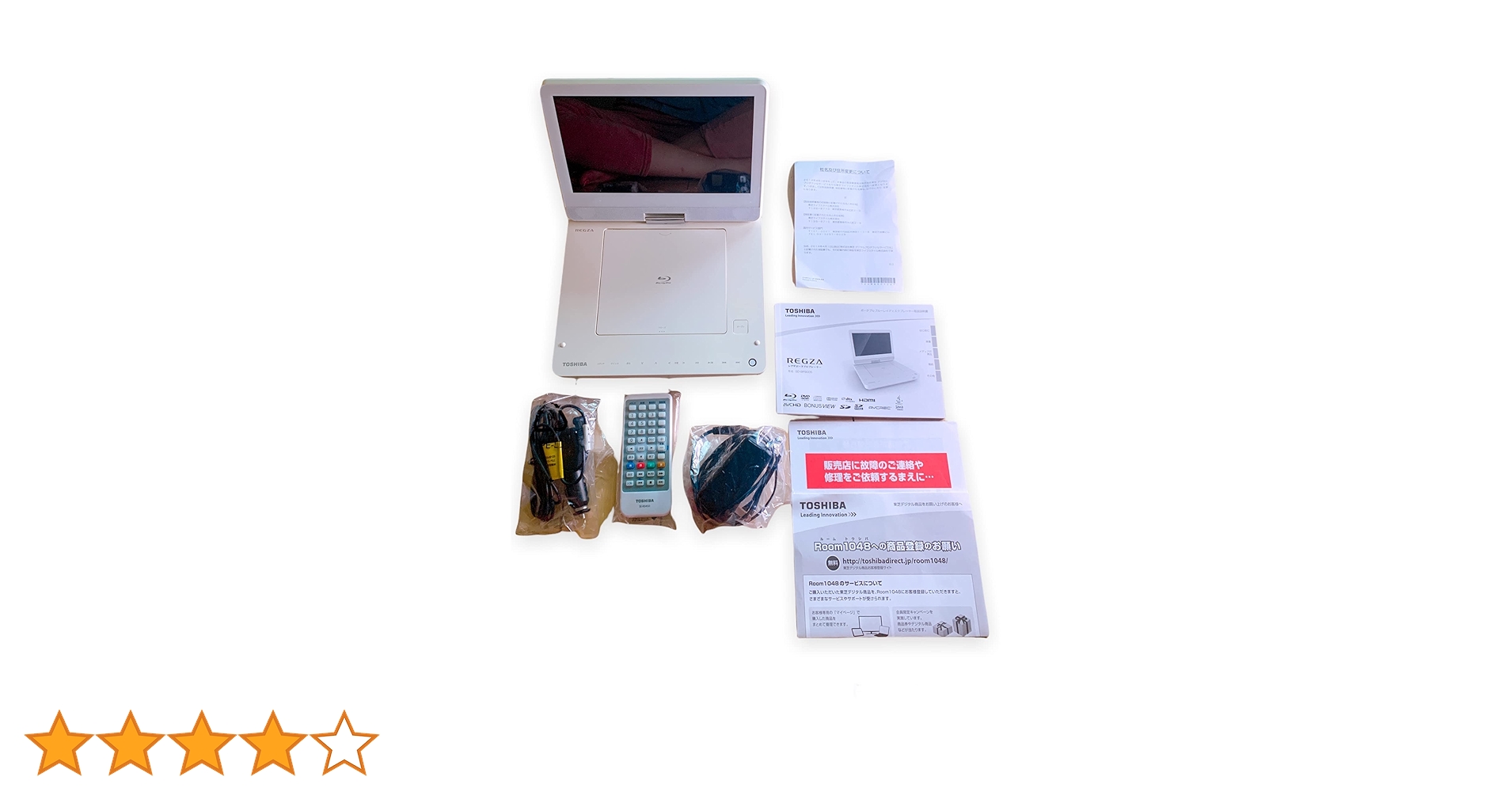 【美品】東芝　TOSHIBA REGZA SD-BP900S DVDプレーヤー Amazon | SD-BP900S REGZA(レグザ) ポータブルブルーレイ